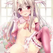 イリヤに援助サポしてっ ♥