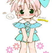 BASI子