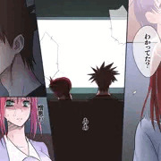 補完