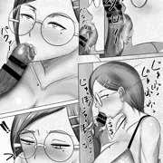 何時の間にか幼馴染みが寝取られた(仮）04