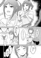 C88新刊