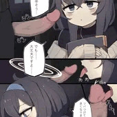 ういちゃん