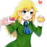 食ザー