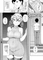 【C104】コミケ新刊サンプル