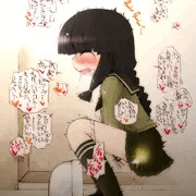 スカートの中きもちいい北上様