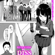 OM's！ ～Open My Secrets～ Vol.6