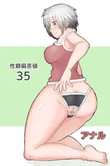 性癖偏差値35