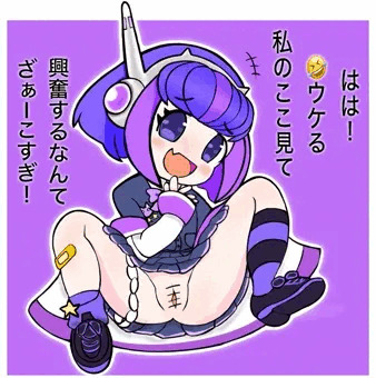 太鼓の達人闇のマキナダークまきなちゃんのつもり