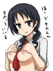うおみー