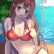 【宝鐘マ●ン】Ahoy🏴‍☠️🔞