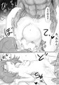 龍驤ちゃんと初夜孕ませセックス