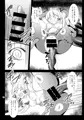 凛染堕艦-ﾘﾝｾﾝﾀﾞｶﾝ-