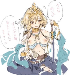 ヤマトジータ