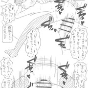 送迎(オリジナル)