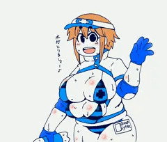 水分補給ー