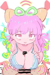 逃げられない！