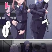 白鉄の白桜【ハクオウ】_サンプル2