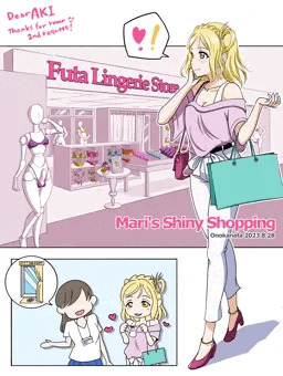 Mari's Shiny Shopping
