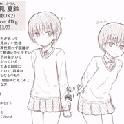 学ランJKが男子校に潜入して