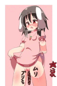 立便