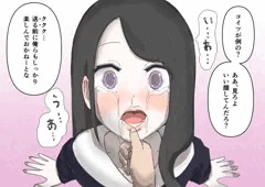 新商品