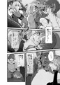 Marked-girls Vol.9