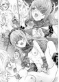 ナザリックびより