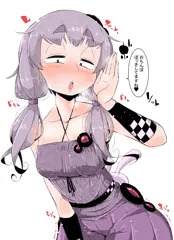 ボイロのえっちな落描きまとめ