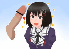 羽黒