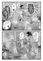 新刊通販開始のお知らせ