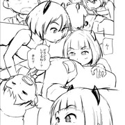 c96落選 ろりっこサキュバスとショタ 下書き