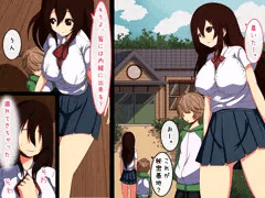 解禁！　廃校に連れ込んで内緒のおねしょたハーレム