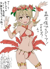 もりくぼの詰め合わせなんですけど
