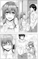 傾国の如月3 酔うとダメになっちゃう如月ちゃん