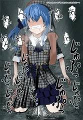 おだいばこ　siちゃんのレXXものをよろしければぜひ…！