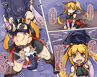 新米冒険者レイア！　～ダンジョンでは上方注意～