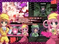 ★探偵神触手★