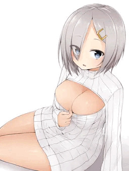 はまかぜ
