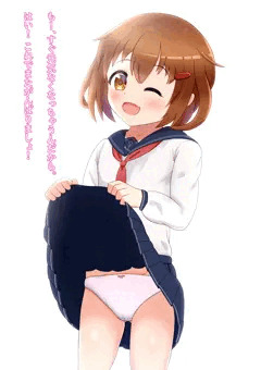 元気をくれる雷ちゃん