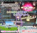 メサイアオブロリータ～冒険者と淫紋の少女～