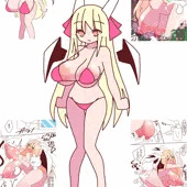 ドラゴン女神娘ちゃん