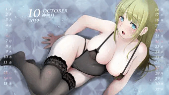 １０月カレンダー