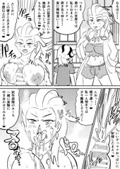 オーリム