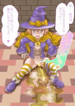 がまんのげんかいハロウィン
