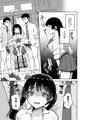 秋葉原朝同人祭新刊「合法痴漢優先席〜膣に中出しパコれよ乙女〜」