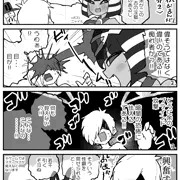 JP/EN【えろげ宣伝】淫獄オナサポらびりんす その４