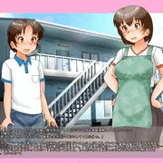 【Skeb】おっぱいアパートの管理人さん