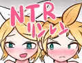NTR鏡音リンレンえっち絵