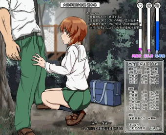 同人ゲーム風みぽりん