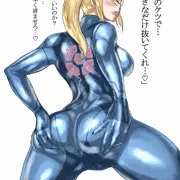 ゼロスーツアヌス